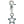 Star, Silver Tag Charm