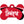 Nebraska Corn Huskers Dog Tag, Medium Bone